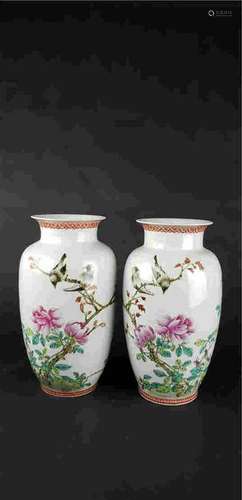 Pair of famille-rose vase