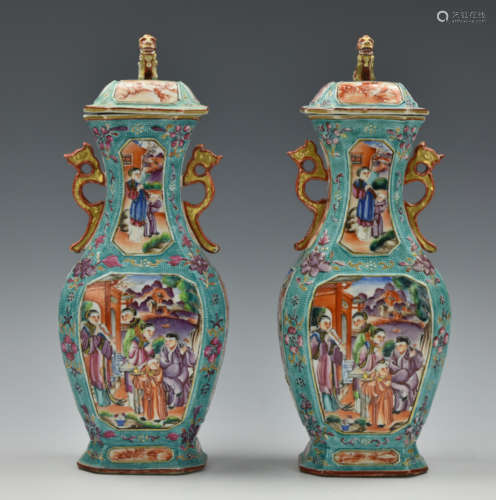Pair of Chinese Canton Glaze Vases ,Qianlong P.