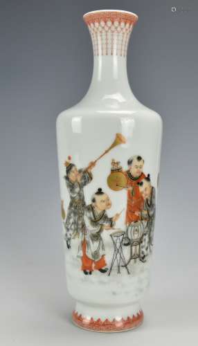 Chinese Children Musicians Vase, ROC Period