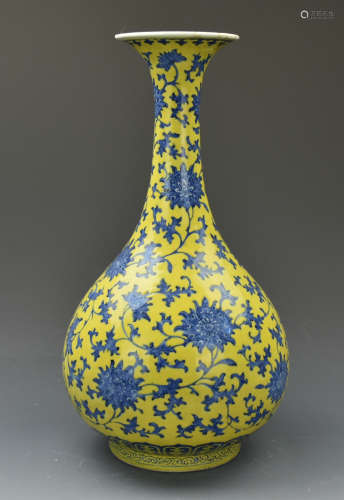 Chinese Imperial Blue &Yellow Vase w/ JiaJing Mark