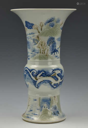 Chinese Blue and Copper Red Celadon Vase,Kangxi P.