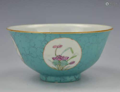 A Marbled Teal Bowl w/ Floral Windows,18th C.