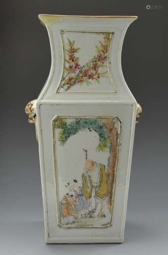 Chinese Qianjiang Glaze Square Vase, 19th C.