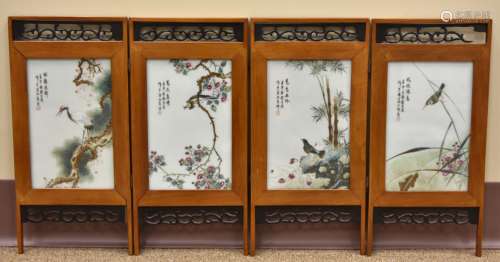 (4) Four Chinese Famille Rose Table Screen, 20th C
