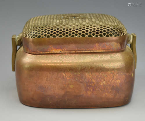 Chinese Red Copper Hand Warmer,Qing Dynasty