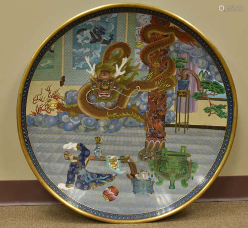 Massive Chinese Cloisonne Charger w/ Dragon