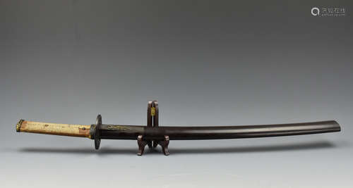 17th C. Japanese Katana