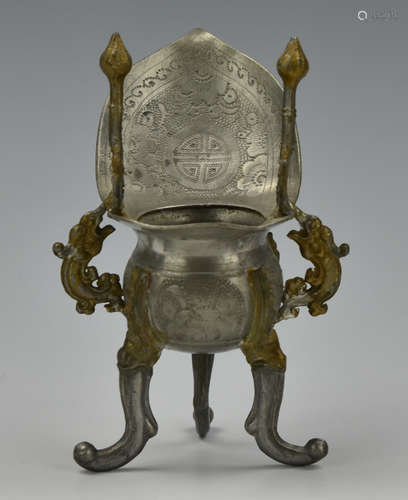 Chinese Silver Tripod Wine Cup,ROC Period