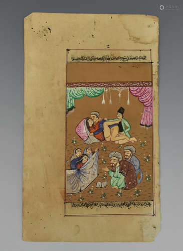 Illuminated Indian Manuscript