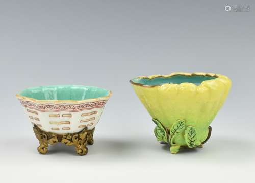 Two Small Chinese Famille Rose Cups,19th C.