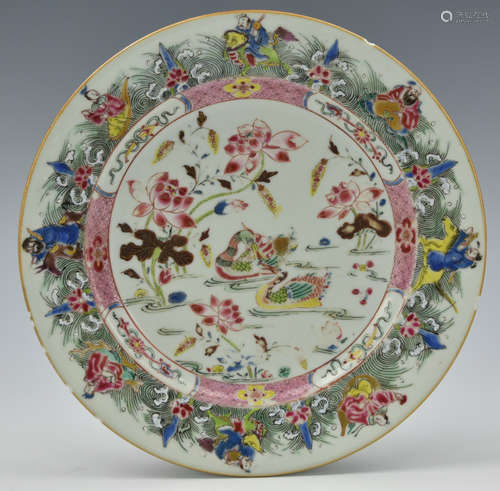 Chines Famille Rose Duck Plate, 18th C.