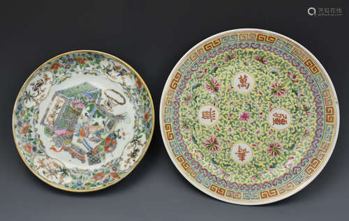 Two Chinese Famille Rose Plates, 19th C.