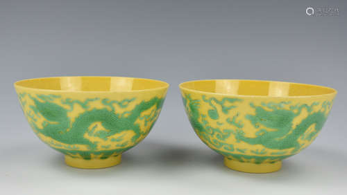 A Pair of Yellow & Green Dragon & Phoenix Bowls