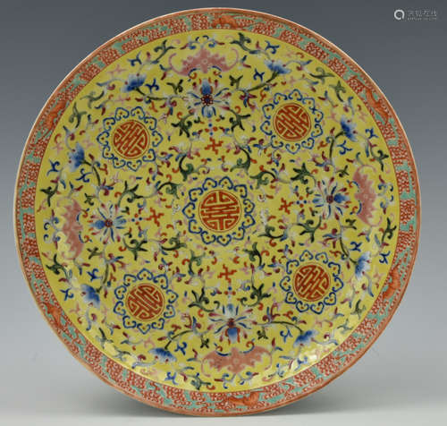 Chinese Red & Yellow, Shou & Bat Plate,18-19th C