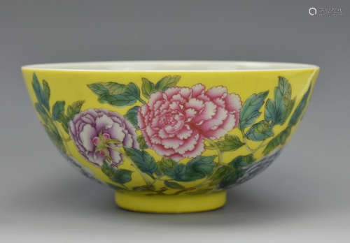 Chinese Yellow&Famille Rose Bowl w/ Yongzheng Mark