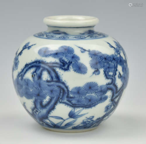 Chinese Blue and White Jar w/ YongZheng Mark