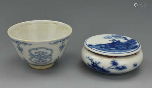 Small Chinese Blue & White Box & Cup