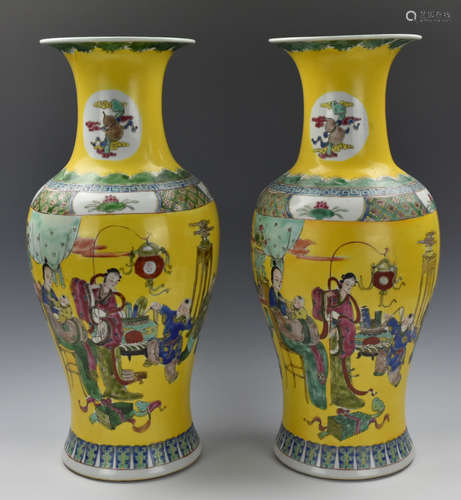 Pair of Yellow Chinese Porcelain Vases,20th C.