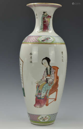 Chinese Famille Rose Vase,Yongzheng Period