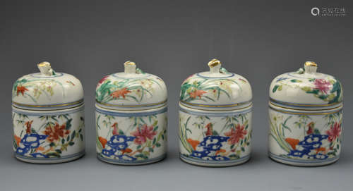 (4) Chinese Famille Rose Jar w/ Covers,GuangXu P.