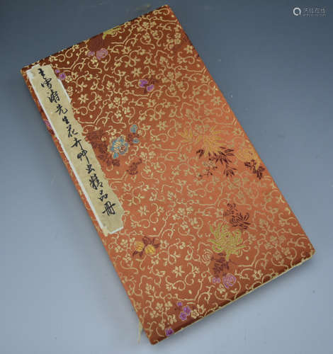 Chinese Book of Hand Painted Flowers