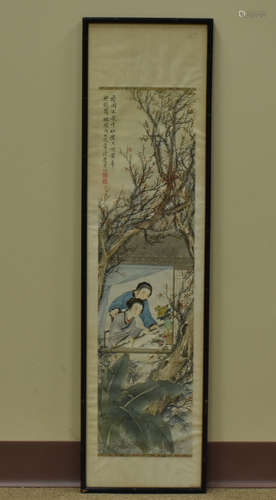 Chinese Water Painting w/ Calligrapher Women