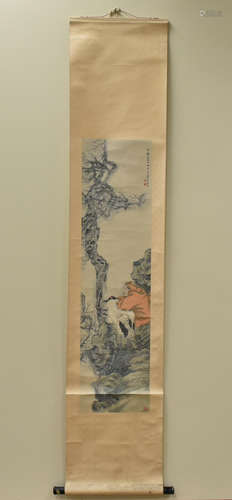 Chinese Water Media Painting: Man Huddled w/ Crane