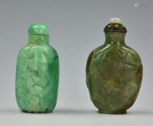 Pair of Chinese Jadeite Snuff Bottles,Qing D.