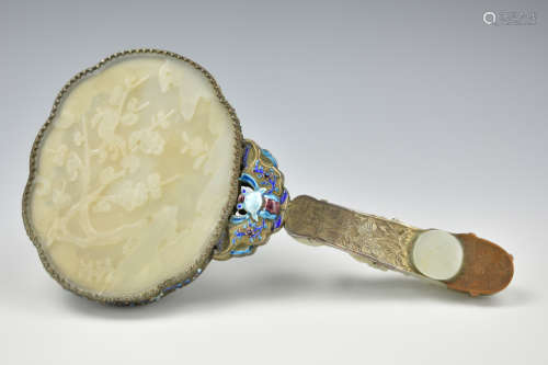 Chinese Jade Hand Mirror w/ Beasts,18th C.