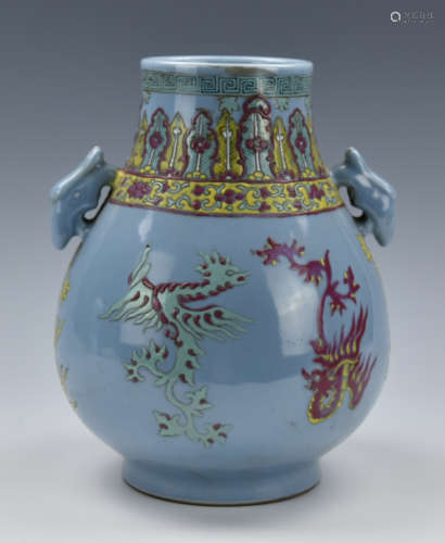 Chinese Blue Glazed Dragon & Phoenix Vase,19th C.