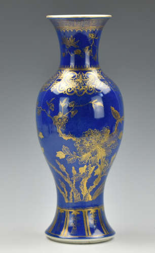 Chinese Blue Glazed Gilt Flower Vase,19th C.