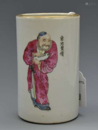 Chinese Famille Rose Brush Pot, Tongzhi Period
