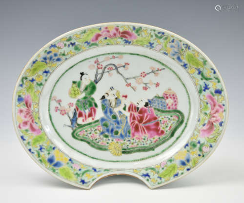 Chinese Famille Rose Shave Plate,Yongzheng Period