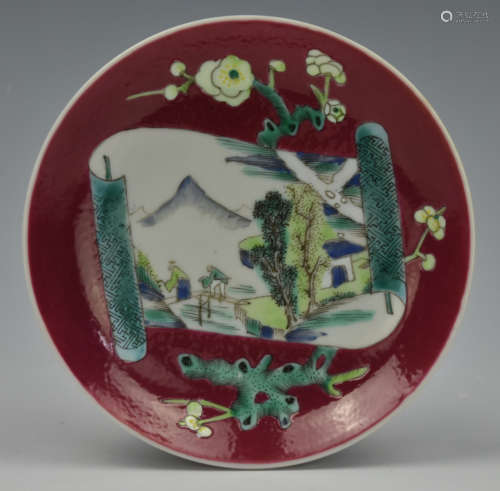 Chinese Cochineal Famille Rose Plate, YONGZHENG P.
