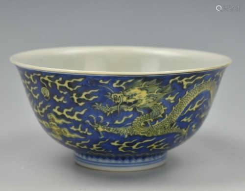Chinese Blue & Yellow Dragon Bowl, Kangxi Period