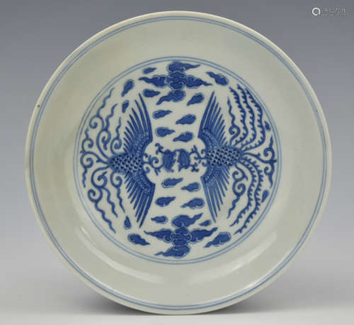 Chinese Imperial Blue & White Plate, DaoGuang P