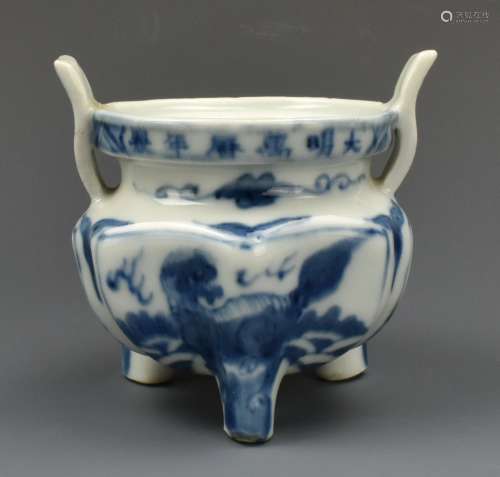 Small Chinese Blue and White Censer, Wanli Period