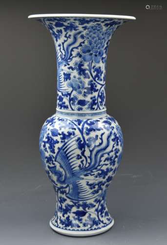 Chinese Blue & White Phoenix Vase,18th C.