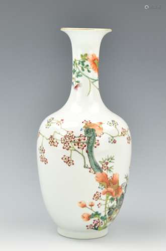 Chinese Famille Rose Vase w/ Bird&Tree, ROC Period