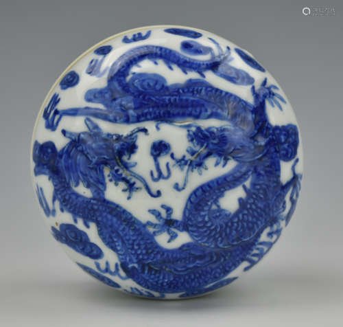 Chinese Blue & White Dragon Box and Cover,19th C.