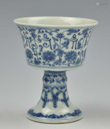 Chinese Imperial Blue & White Stem Cup, JiaJing P.