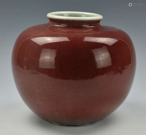 Chinese Red Glazed Jar,19th C.