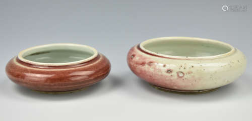 Two Chinese Red Glazed Washer,19th C.