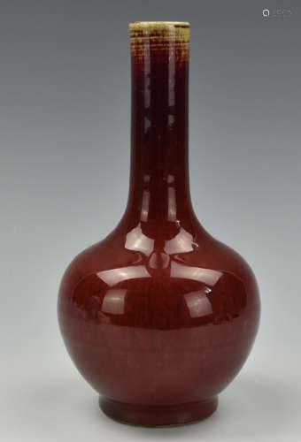 Chinese, Narrow Necked, Red Flambe Vase,18-19th C.