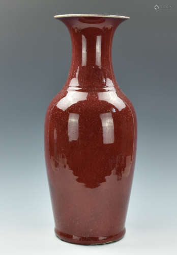 Large Chinese Flambe Glazed Vase,19th C.