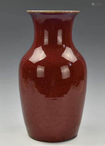 Chinese Red Flambe Glazed Vase,18-19th C.