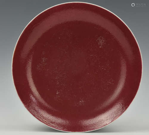 Chinese Cochineal Red Glazed Plate, JIaqing Period
