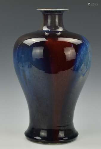 A Flambe Glazed Meiping Vase
