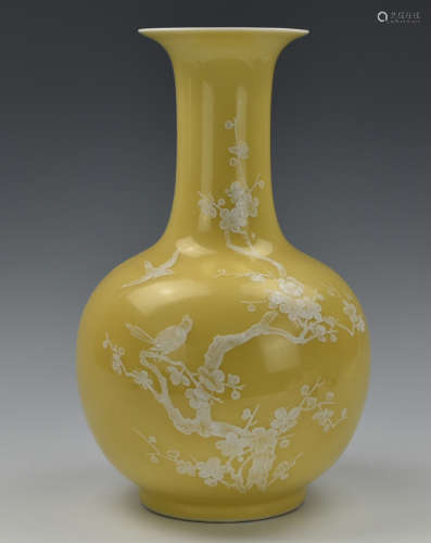 Chinese Yellow and White Vase,20th C.