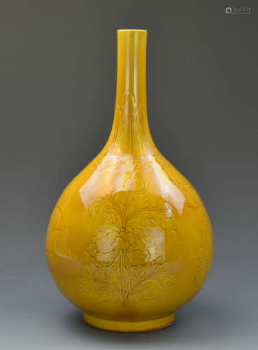 Chinese Yellow Glazed Vase w/ Kangxi Mark